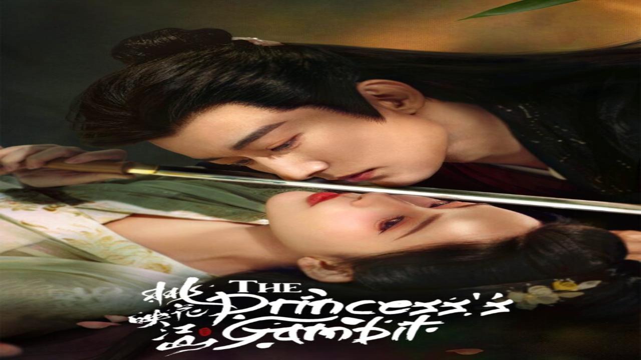 مسلسل مناورة الاميرة The Princess's Gambit الحلقة 30 مترجمة