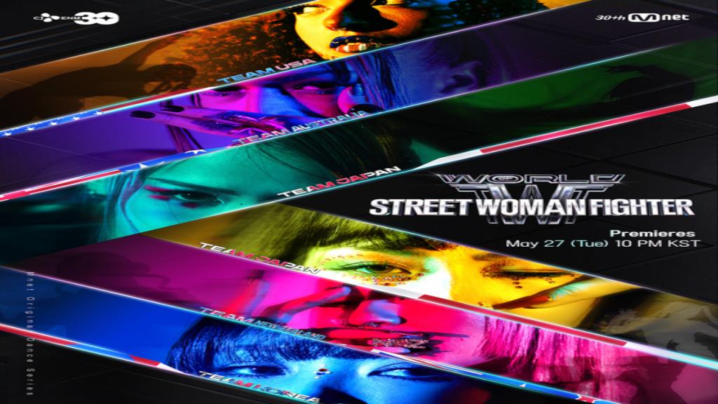 برنامج عالم مقاتلة الشوارع World of Street Woman Fighter الموسم الثالث الحلقة 2 مترجمة